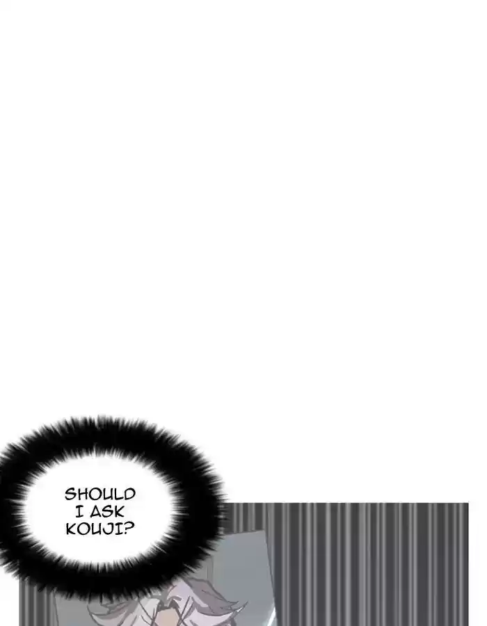 Lookism Chapter 174: Ep.174: