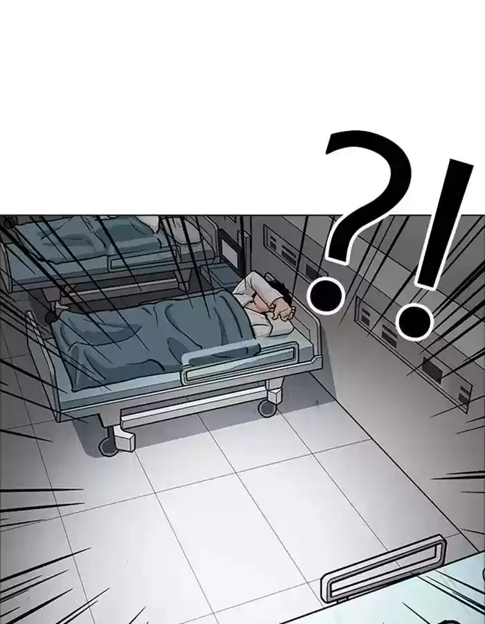 Lookism Chapter 174: Ep.174: