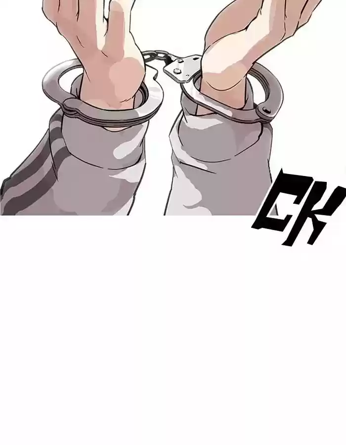 Lookism Chapter 174: Ep.174: