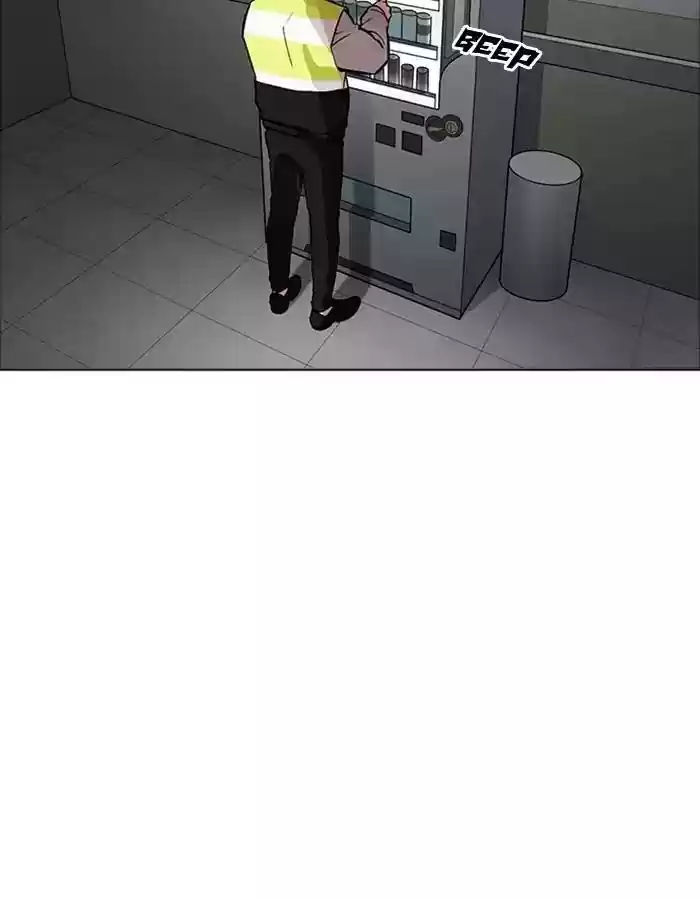 Lookism Chapter 174: Ep.174: