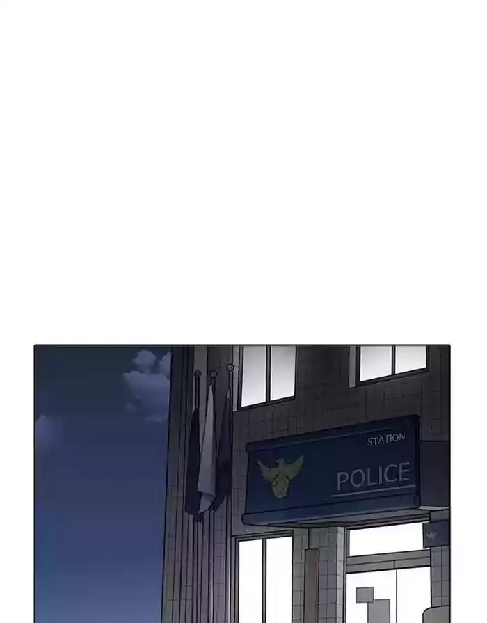 Lookism Chapter 175: Ep.175: