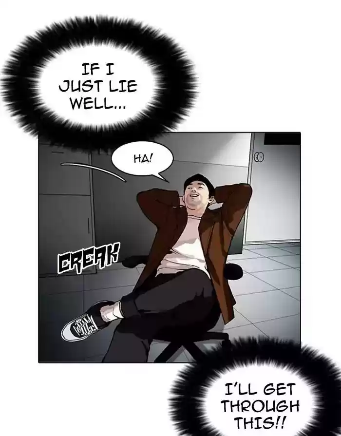 Lookism Chapter 175: Ep.175:
