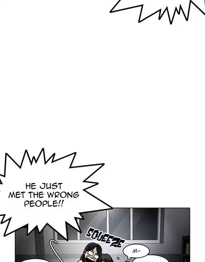 Lookism Chapter 175: Ep.175: