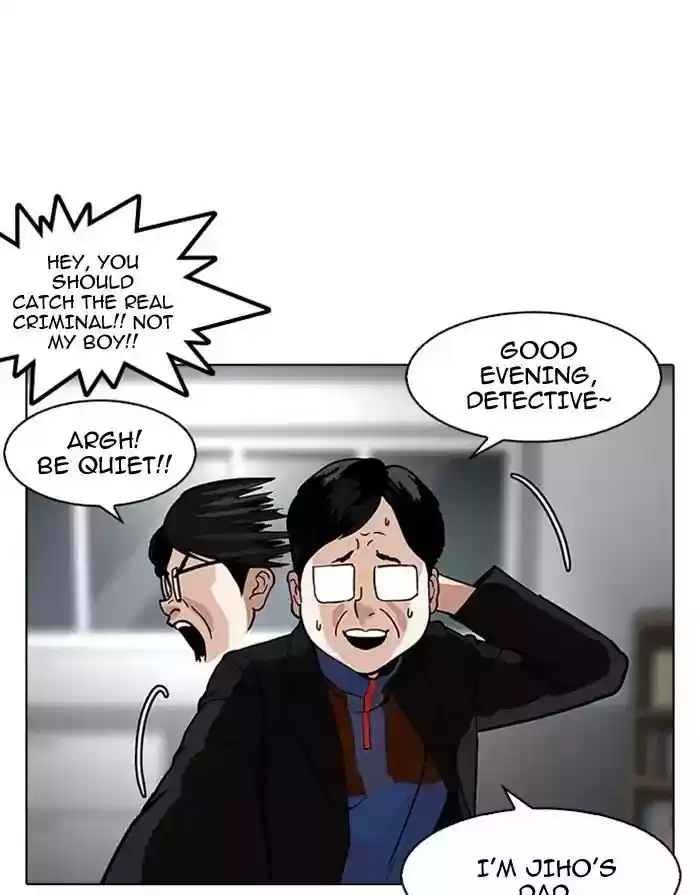 Lookism Chapter 175: Ep.175: