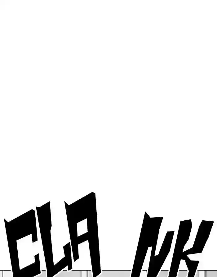 Lookism Chapter 175: Ep.175: