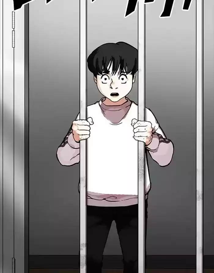 Lookism Chapter 175: Ep.175: