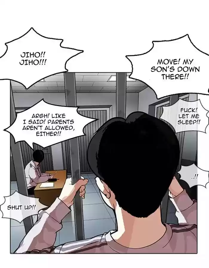 Lookism Chapter 175: Ep.175: