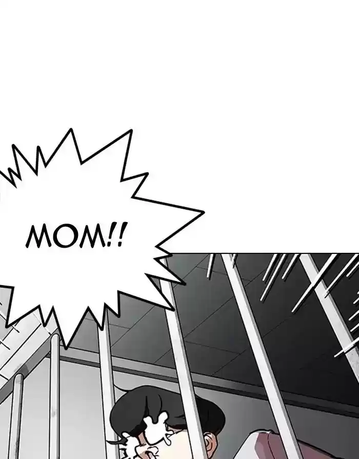 Lookism Chapter 175: Ep.175: