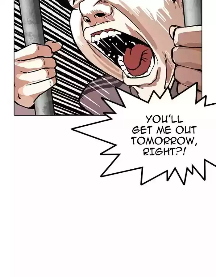 Lookism Chapter 175: Ep.175: