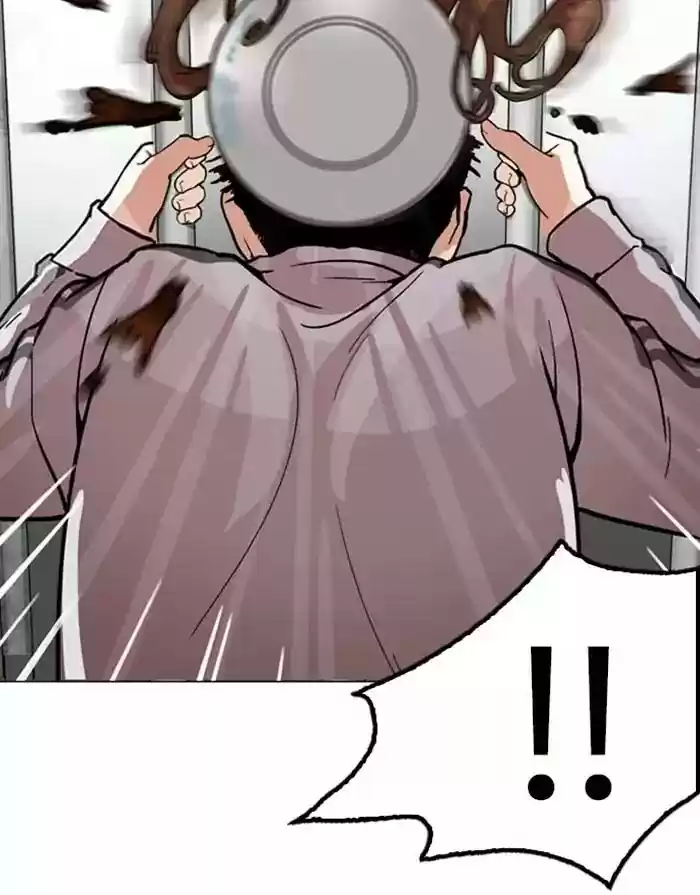 Lookism Chapter 175: Ep.175: