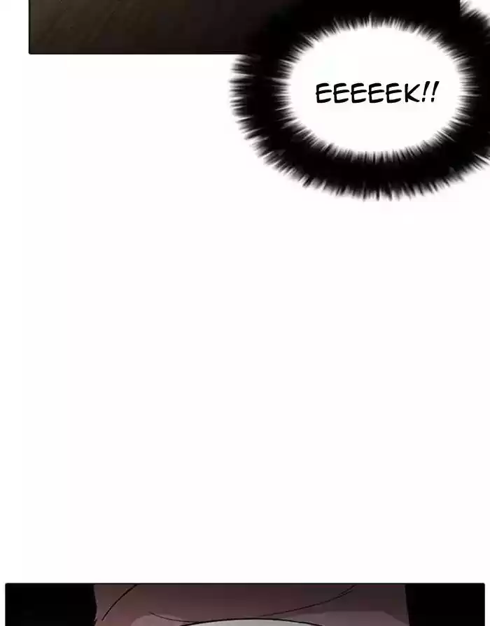 Lookism Chapter 175: Ep.175: