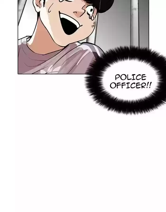 Lookism Chapter 175: Ep.175: