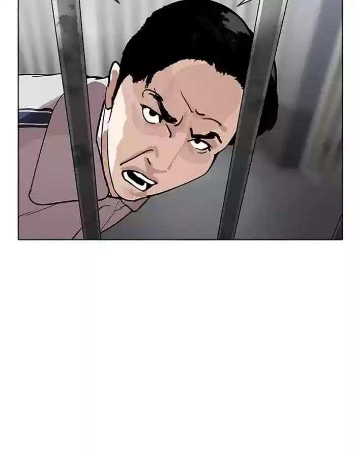 Lookism Chapter 175: Ep.175: