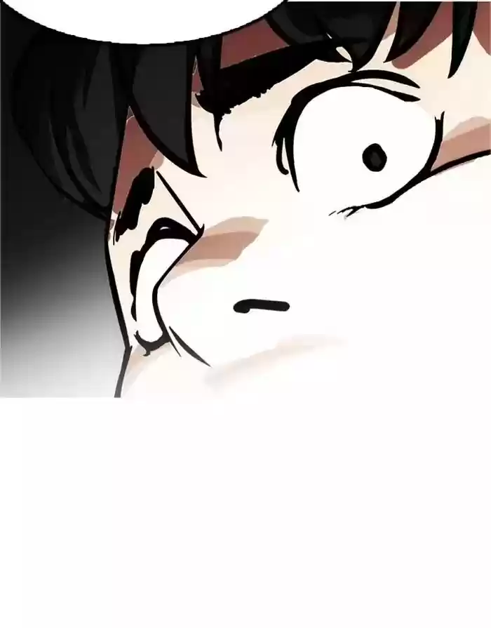 Lookism Chapter 175: Ep.175: