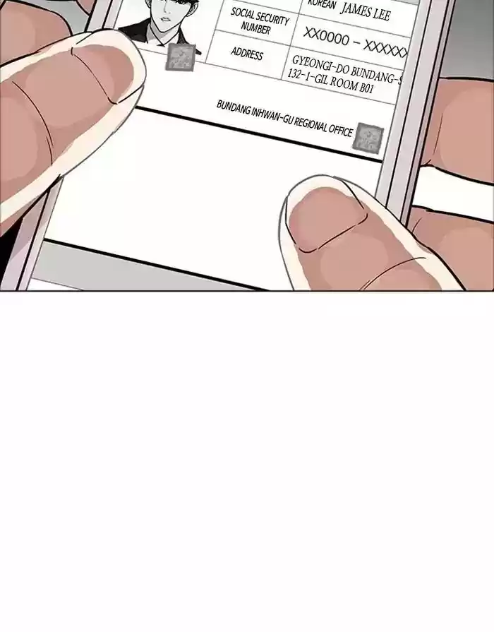 Lookism Chapter 175: Ep.175: