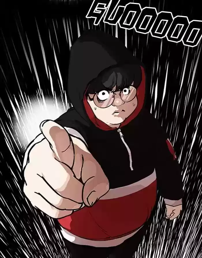 Lookism Chapter 175: Ep.175:
