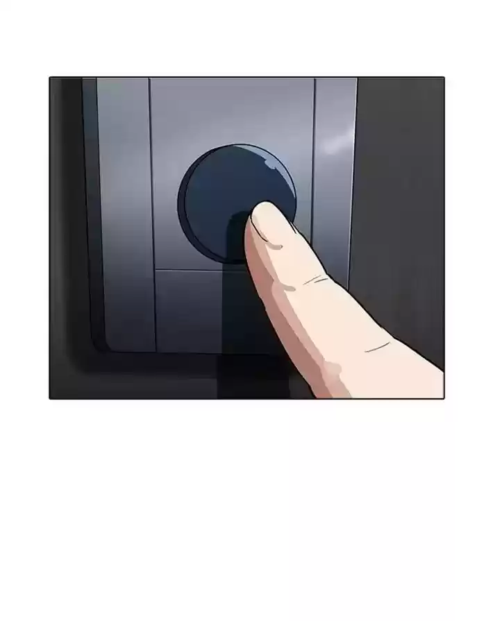 Lookism Chapter 175: Ep.175: