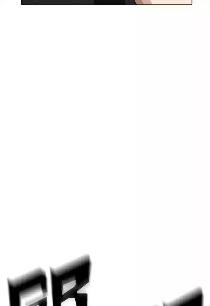 Lookism Chapter 176: Ep.176: