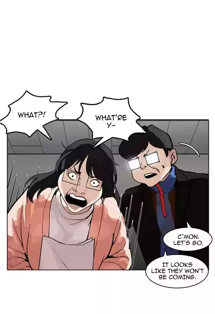 Lookism Chapter 176: Ep.176: