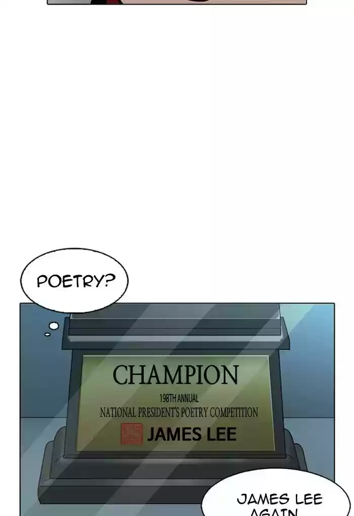 Lookism Chapter 176: Ep.176: