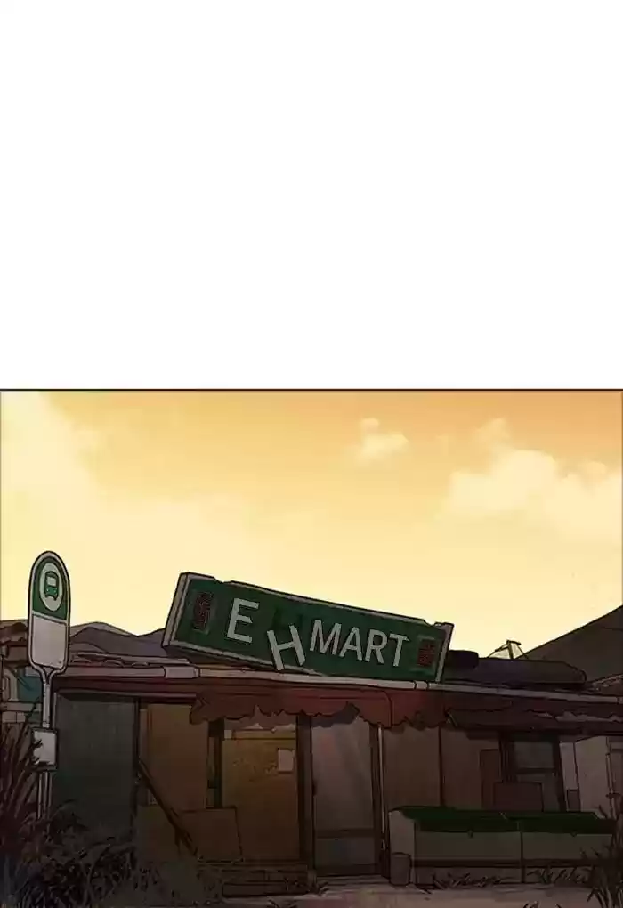 Lookism Chapter 176: Ep.176: