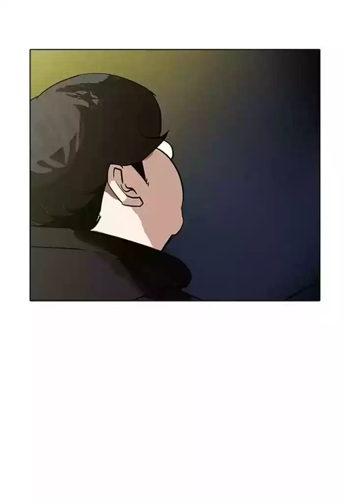 Lookism Chapter 176: Ep.176: