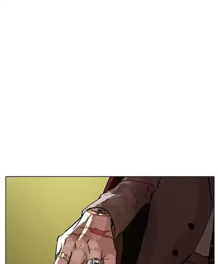 Lookism Chapter 177: Ep.177: