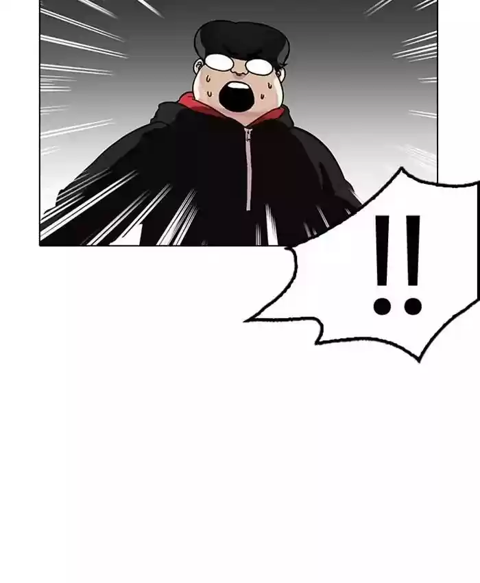 Lookism Chapter 177: Ep.177: