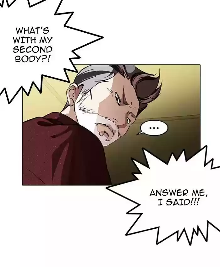 Lookism Chapter 177: Ep.177: