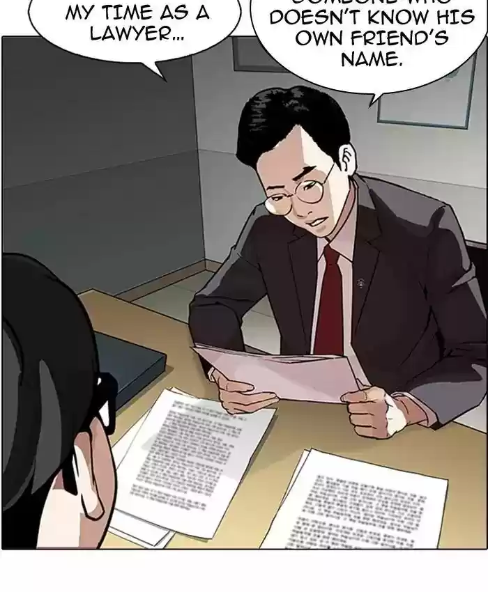 Lookism Chapter 177: Ep.177: