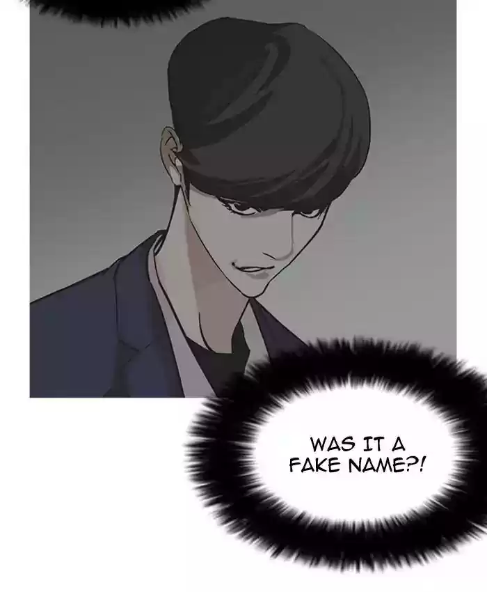 Lookism Chapter 177: Ep.177: