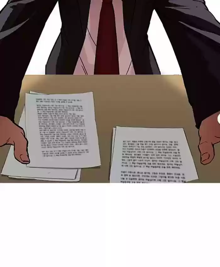 Lookism Chapter 177: Ep.177: