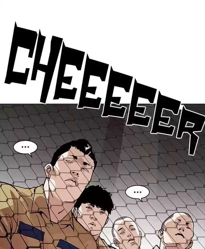 Lookism Chapter 177: Ep.177: