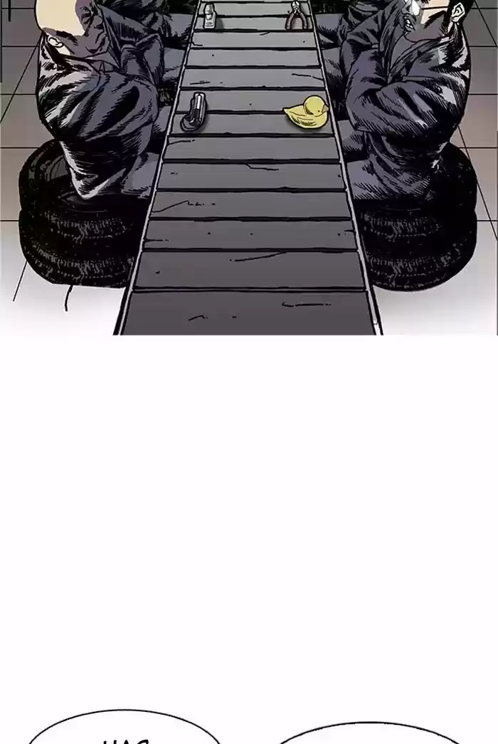 Lookism Chapter 178: Ep.178: