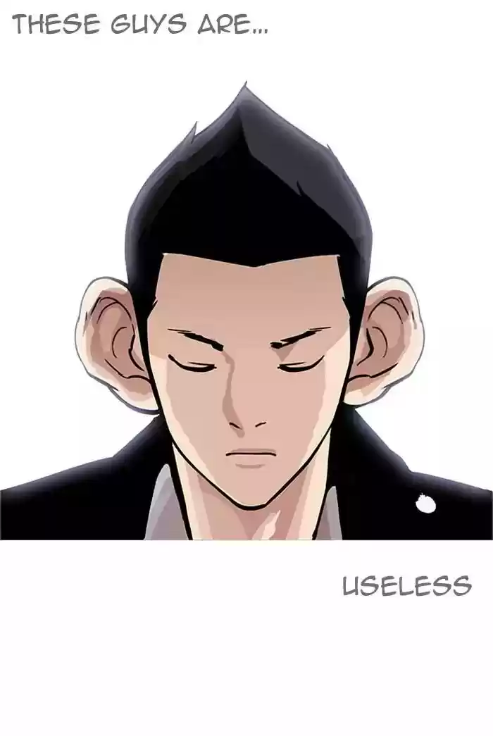 Lookism Chapter 178: Ep.178: