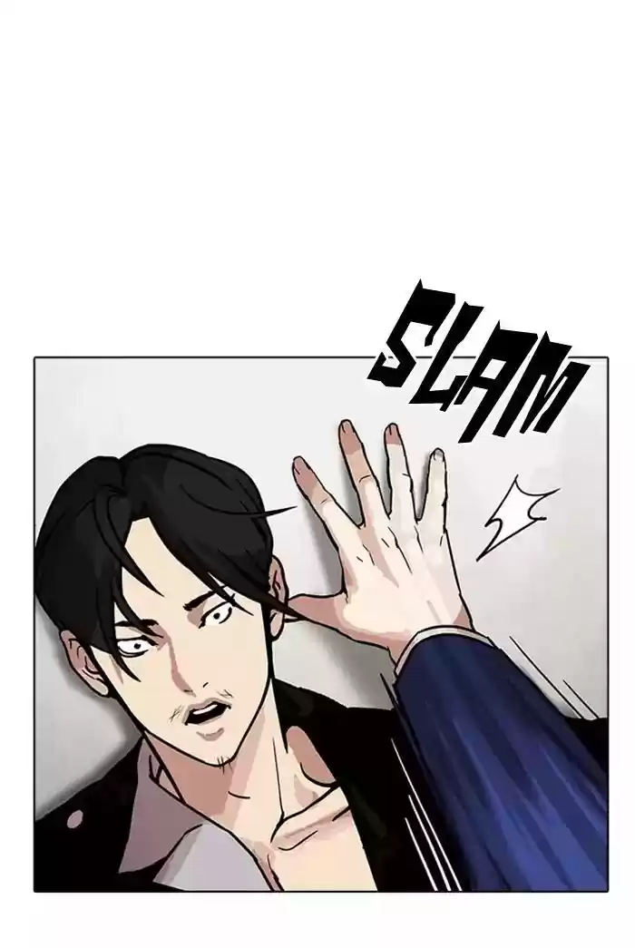 Lookism Chapter 178: Ep.178: