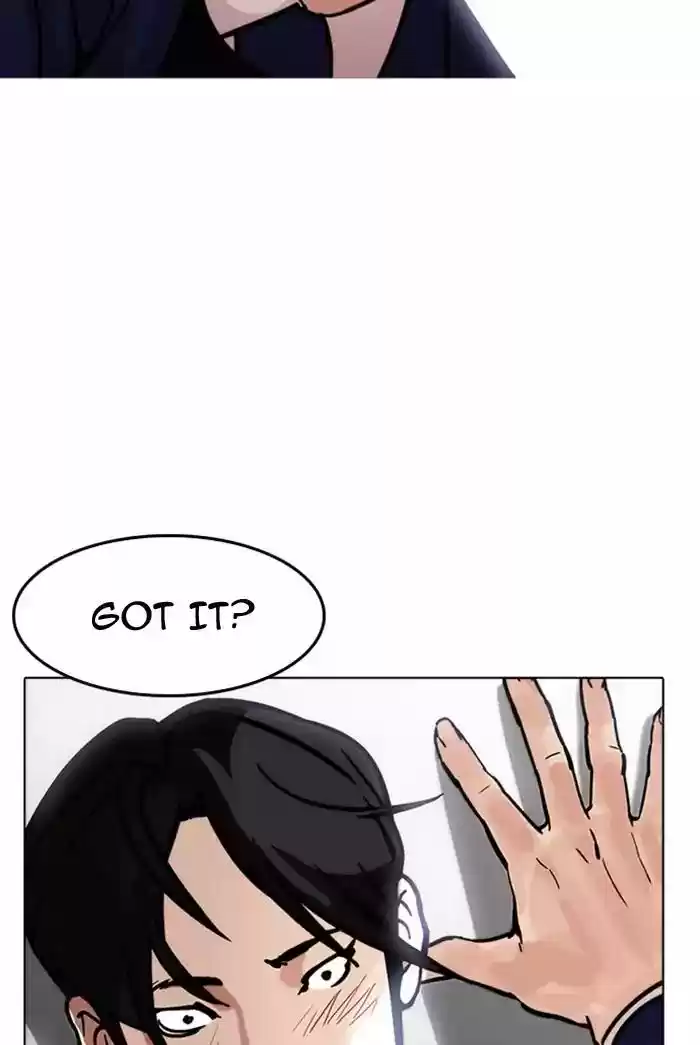 Lookism Chapter 178: Ep.178:
