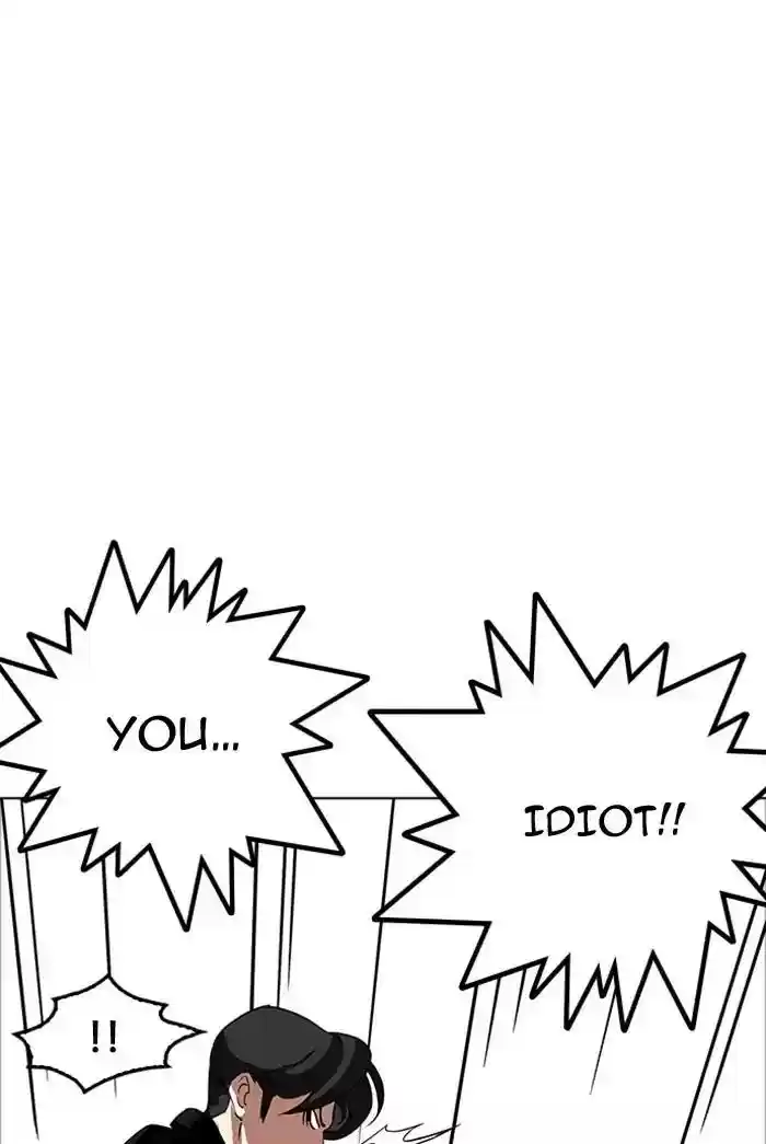 Lookism Chapter 178: Ep.178: