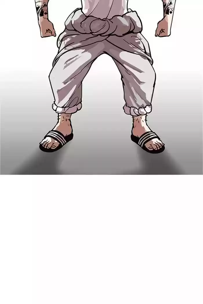 Lookism Chapter 178: Ep.178: