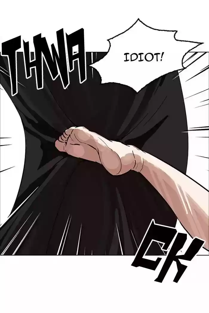 Lookism Chapter 178: Ep.178: