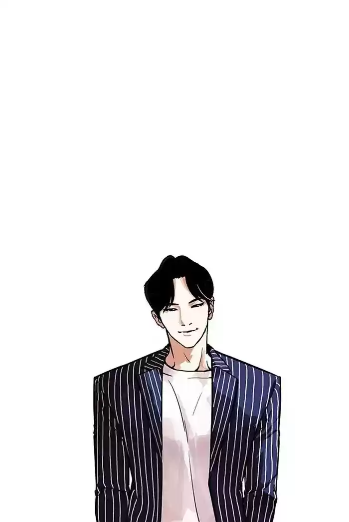 Lookism Chapter 178: Ep.178: