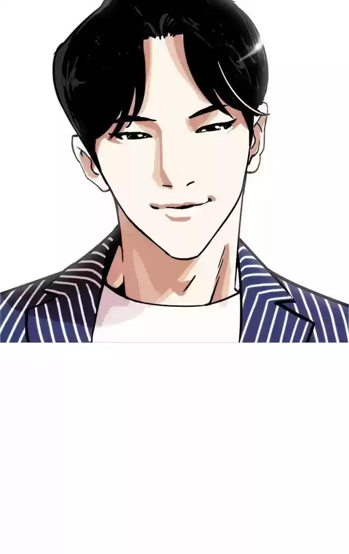 Lookism Chapter 178: Ep.178: