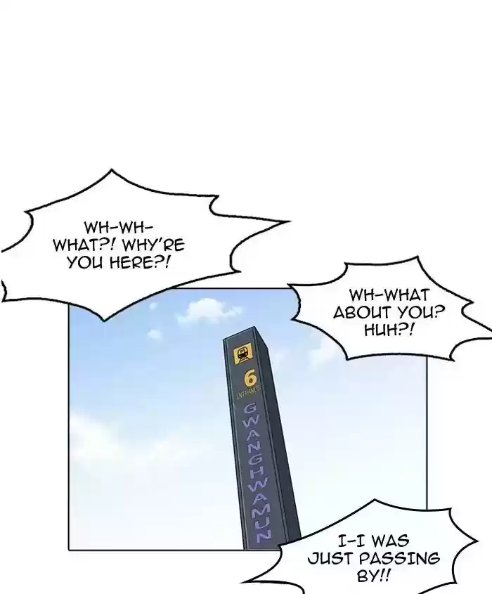 Lookism Chapter 179: Ep.179: