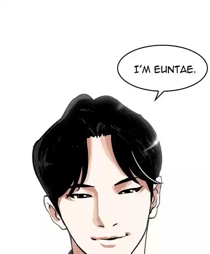 Lookism Chapter 179: Ep.179: