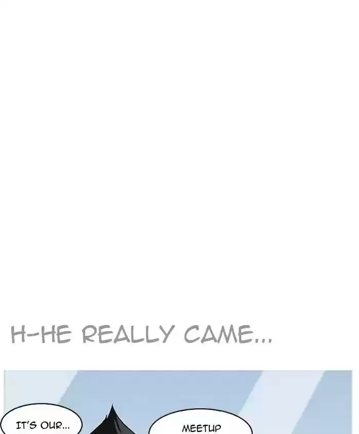 Lookism Chapter 179: Ep.179: