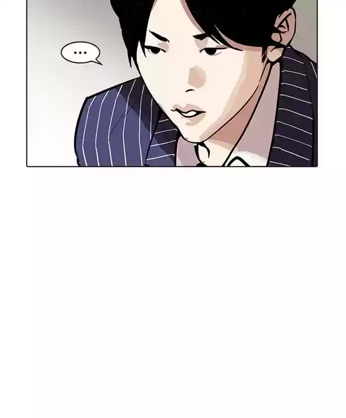 Lookism Chapter 179: Ep.179: