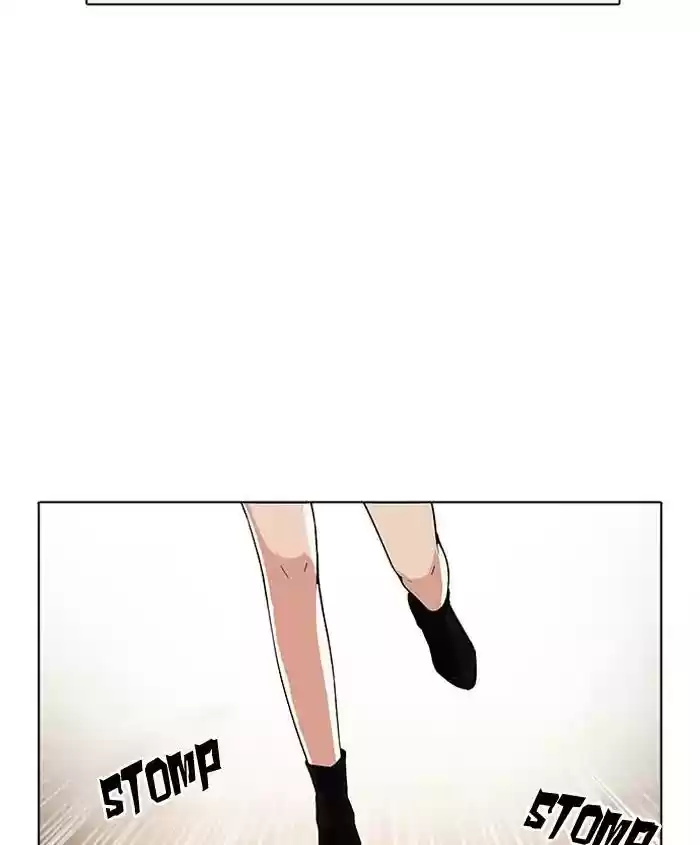 Lookism Chapter 179: Ep.179: