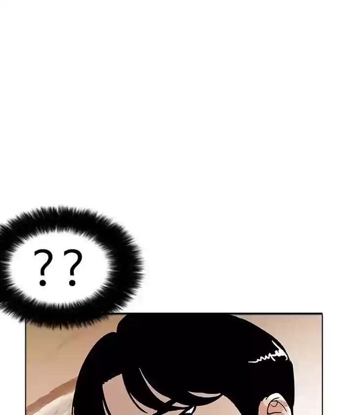 Lookism Chapter 179: Ep.179: