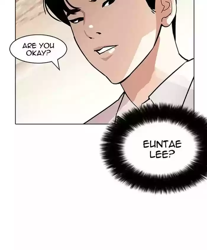 Lookism Chapter 179: Ep.179: