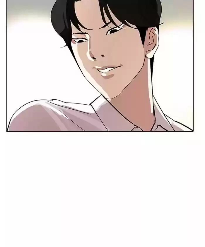 Lookism Chapter 179: Ep.179: